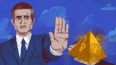 fincult.info, фото - Новости Zakon.kz от 27.02.2020 13:38