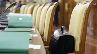 Zakon.kz, фото - Новости Zakon.kz от 29.12.2017 16:56