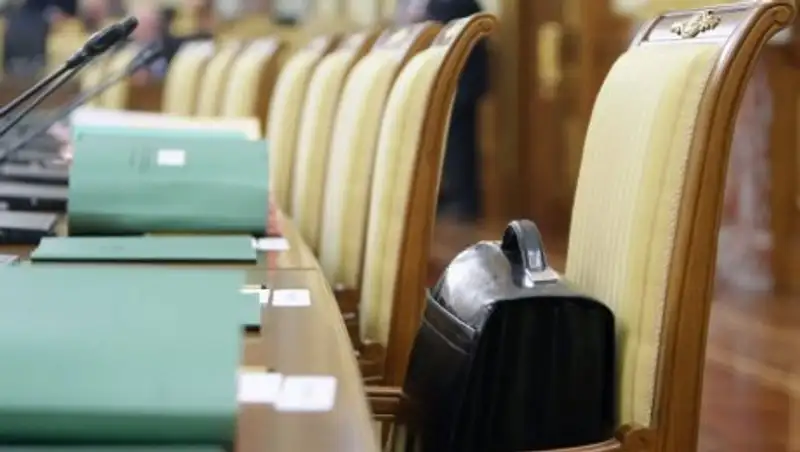 В министерстве юстиции назначен новый вице-министр