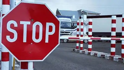 Zakon.kz, фото - Новости Zakon.kz от 14.06.2017 02:01