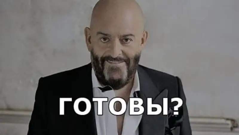 День Шуфутинского. Подборка мемов и каверов