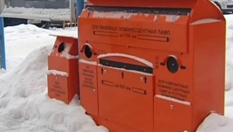 В Павлодарской области убрали контейнеры для сбора ртутьсодержащих ламп