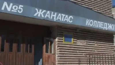 Zakon.kz, фото - Новости Zakon.kz от 15.12.2014 16:05