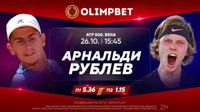 Теннисные битвы в Вене: Рублев и Медведев проведут принципиальные матчи , фото - Новости Zakon.kz от 26.10.2023 13:56