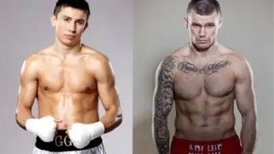 Zakon.kz, фото - Новости Zakon.kz от 19.11.2014 20:31