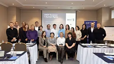 КМГ вошел в Топ-20 среди 270 мировых нефтегазовых компаний по ESG риск-рейтингу, фото - Новости Zakon.kz от 30.12.2022 15:49