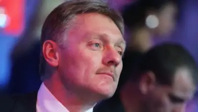 Zakon.kz, фото - Новости Zakon.kz от 26.11.2015 22:44