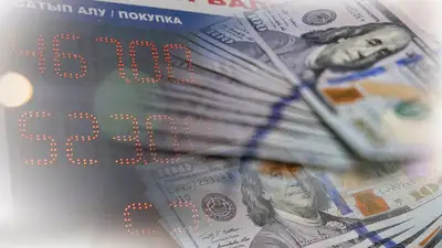 обмен валют, фото - Новости Zakon.kz от 19.08.2023 12:25