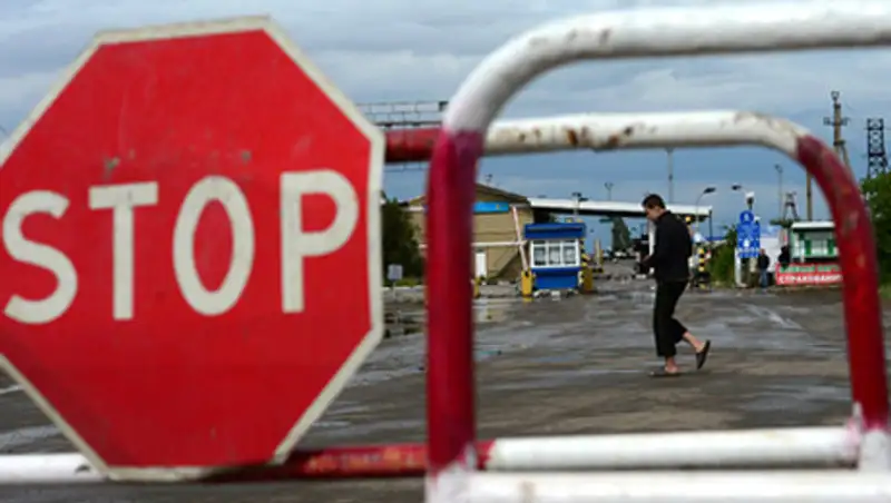 15 украинских пограничников попросили убежища в России