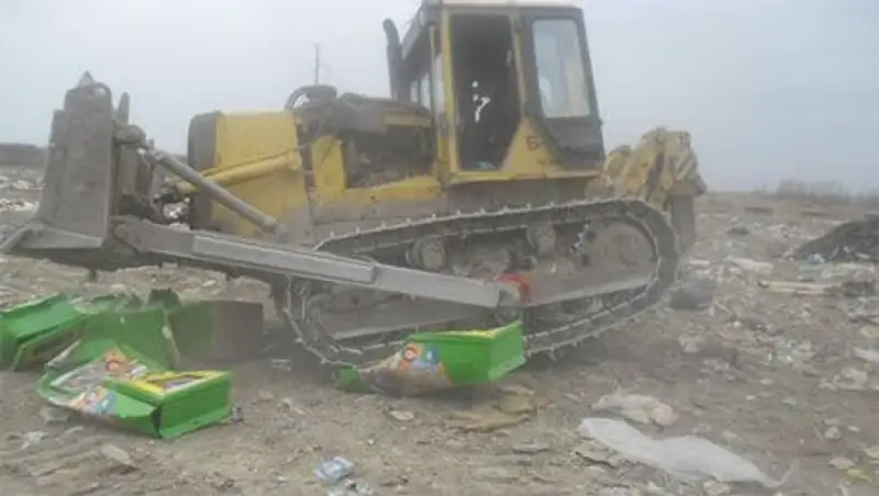 В ЗКО уничтожены незаконные игровые автоматы 