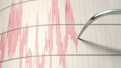 сейсмологи, фото - Новости Zakon.kz от 17.09.2023 19:42