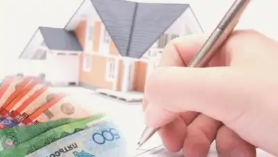 elorda.info, фото - Новости Zakon.kz от 23.04.2018 10:58