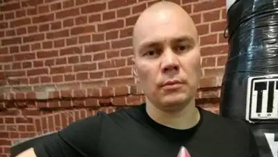 Facebook, фото - Новости Zakon.kz от 08.08.2019 20:50