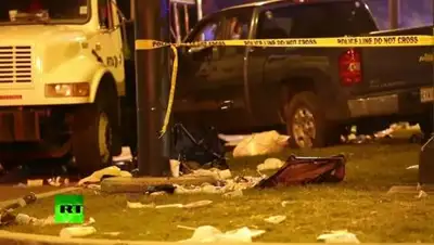 Zakon.kz, фото - Новости Zakon.kz от 26.02.2017 19:49