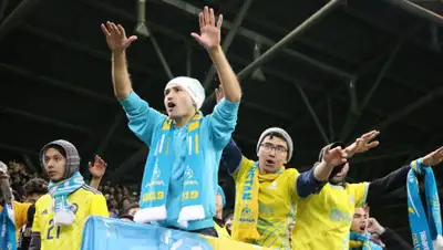 пресс-служба, фото - Новости Zakon.kz от 29.11.2019 00:49