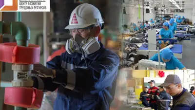 zakon.kz., фото - Новости Zakon.kz от 11.05.2020 08:59