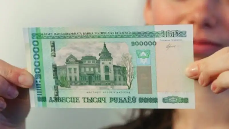 Как валютная политика Беларуси отразится на странах ЕАЭС?