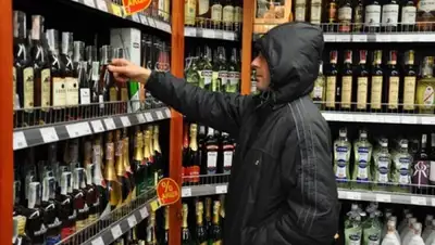 Zakon.kz, фото - Новости Zakon.kz от 18.03.2015 23:20