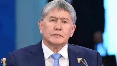 Oxu.az, фото - Новости Zakon.kz от 09.10.2020 19:51