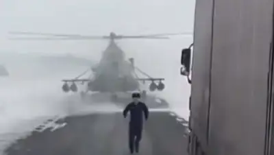 Zakon.kz, фото - Новости Zakon.kz от 17.02.2017 23:54