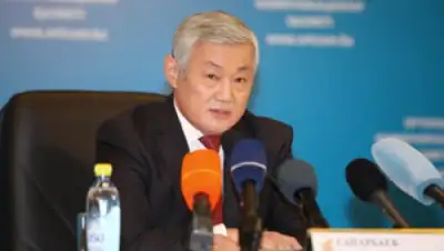 Zakon.kz, фото - Новости Zakon.kz от 24.11.2015 17:35