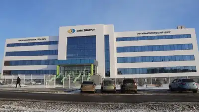 Пресс-служба акима Актюбинской области, фото - Новости Zakon.kz от 14.12.2017 16:52