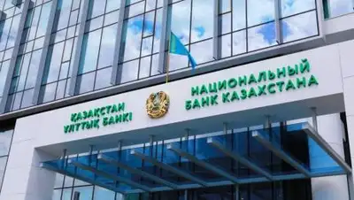 kursiv.kz, фото - Новости Zakon.kz от 23.10.2020 16:20