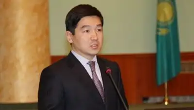 Zakon.kz, фото - Новости Zakon.kz от 26.01.2016 20:55