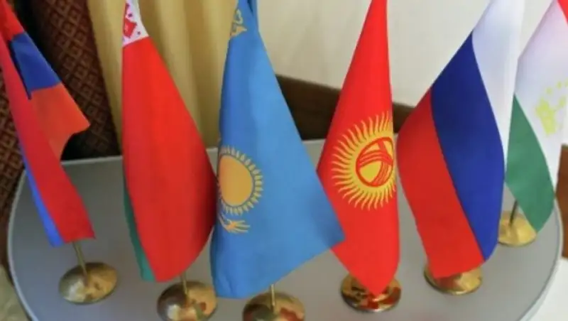 В ЕАЭС создадут Сетевой университет