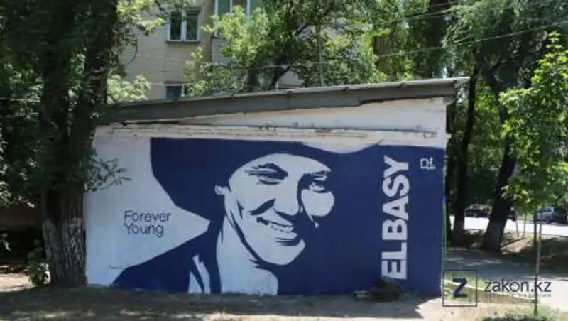 Новый мурал с Елбасы появился в Алматы