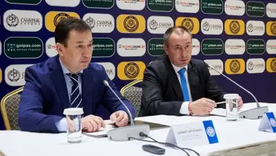 kff.kz, фото - Новости Zakon.kz от 03.03.2018 11:51