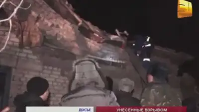 Zakon.kz, фото - Новости Zakon.kz от 03.12.2014 15:17