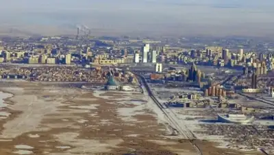 Zakon.kz, фото - Новости Zakon.kz от 24.05.2016 23:32