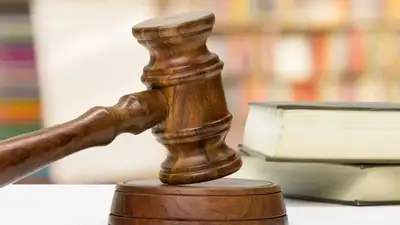 В Алматы продолжается судебный процесс по делу инкассатора, фото - Новости Zakon.kz от 24.01.2023 15:22