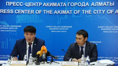 Акимат Алматы, фото - Новости Zakon.kz от 22.11.2019 17:21
