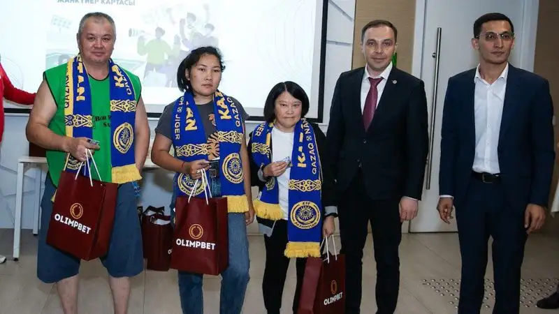 Казахстан Астана Olimpbet, фото - Новости Zakon.kz от 29.08.2023 19:36