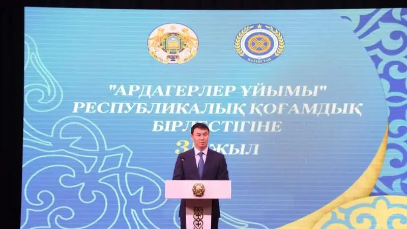 В Туркестане отпраздновали 35-летие общественного объединения , фото - Новости Zakon.kz от 30.11.2022 16:27