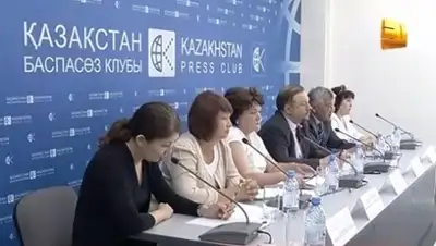 Zakon.kz, фото - Новости Zakon.kz от 26.05.2015 06:18