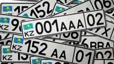 Zakon.kz, фото - Новости Zakon.kz от 14.03.2015 15:41