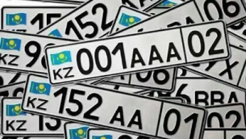 В СКО с начала года водители приобрели VIP- номера на 12 млн тенге