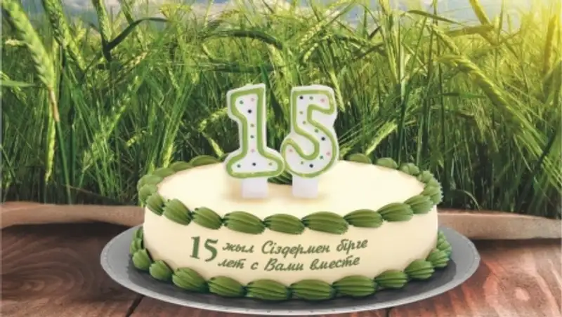 При содействии АКК создано 171 кредитных товариществ, объединившее 12 тысяч СХТП