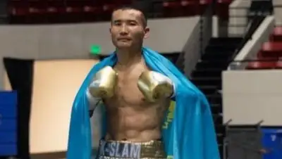 Zakon.kz, фото - Новости Zakon.kz от 20.04.2017 15:15