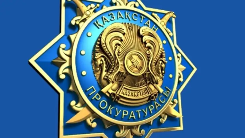 Главная транспортная прокуратура приступила к расследованию крушения вертолета MD-600