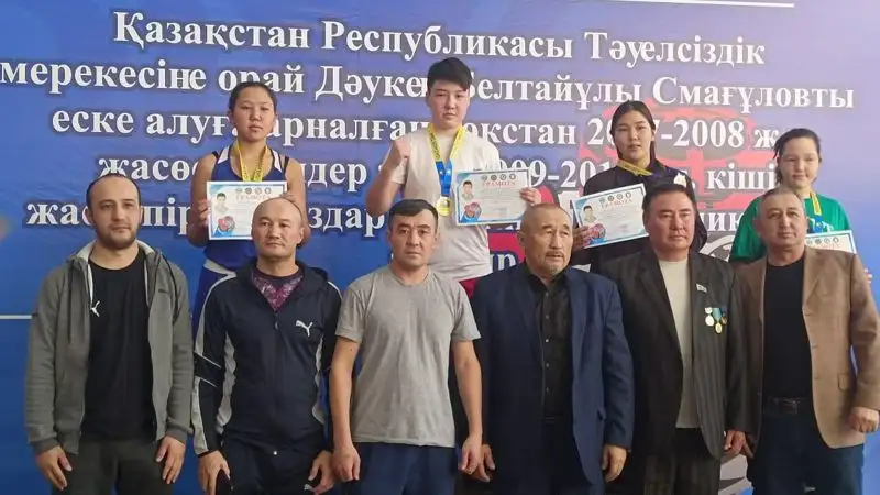 Акбота Есимбекова завоевала "золото" на республиканском турнире по боксу