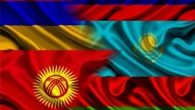 Zakon.kz, фото - Новости Zakon.kz от 07.05.2015 00:44