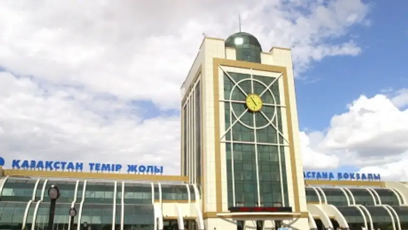 В Астане пунктом прибытия и отправления поездов 22 мая станет ст. Сороковая