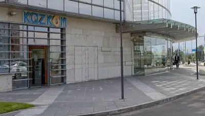 Zakon.kz, фото - Новости Zakon.kz от 18.07.2017 19:03