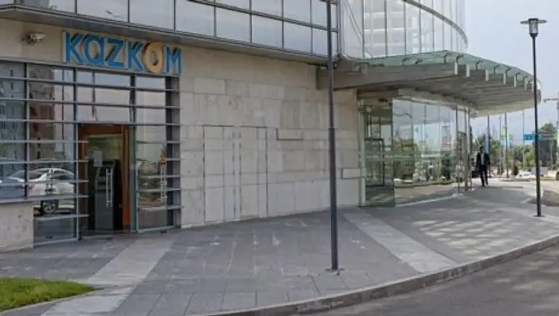 Продолжения слияния казахстанских банков ожидает Нацбанк