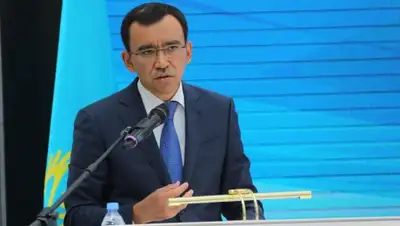 Егемен Қазақстан, фото - Новости Zakon.kz от 17.04.2019 17:10