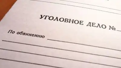 Zakon.kz, фото - Новости Zakon.kz от 04.01.2018 16:45